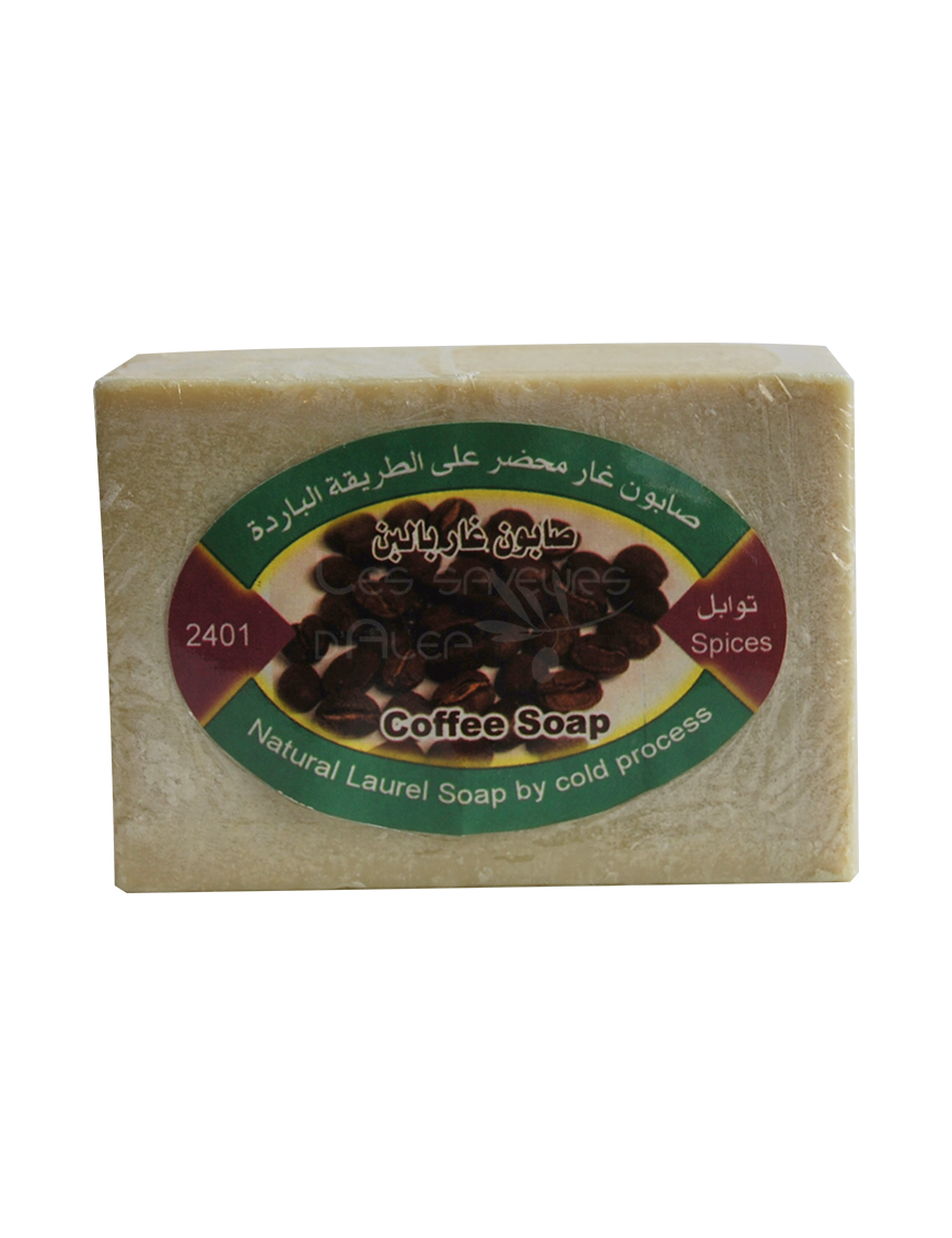 Cold Saponification Aleppo Soap