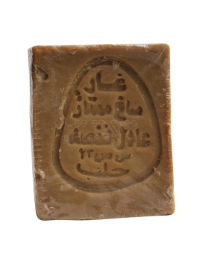 Savon d'Alep 20% de l'huile de laurier Fansah