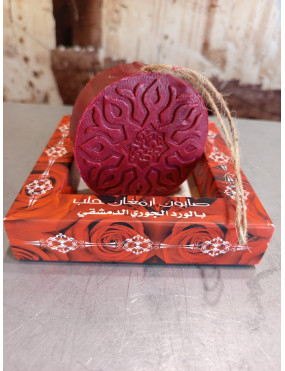 Savon d'Alep à la rose de Damas Armaghan