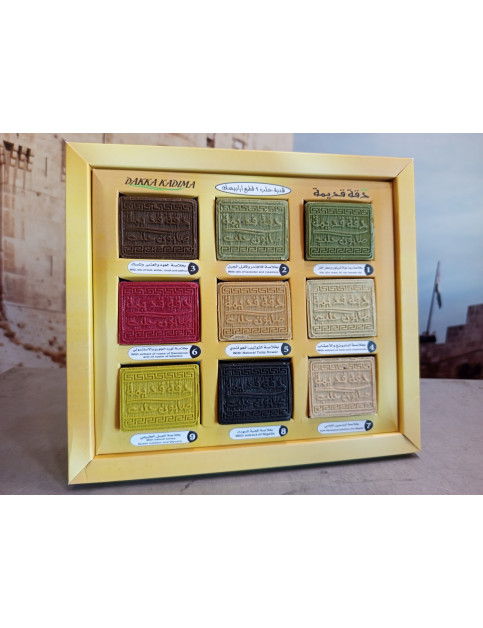 Coffret de 9 savons parfumées