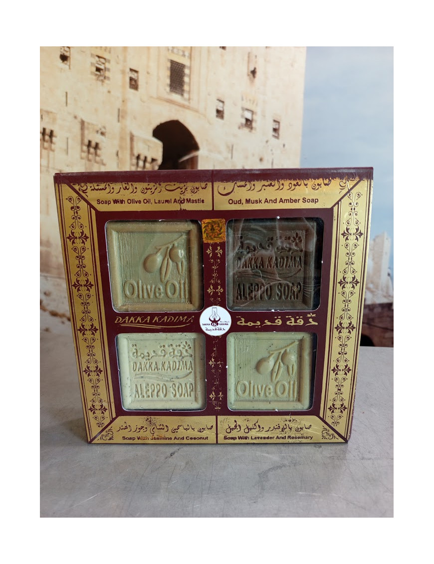copy of Coffret de 6 savon à l'oud et à l'ambre Al Malika Pafion