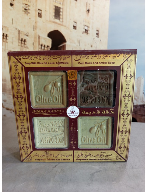 copy of Coffret de 6 savon à l'oud et à l'ambre Al Malika Pafion