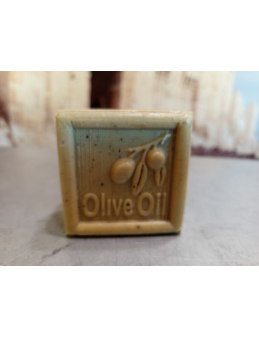 copy of Coffret de 6 savon à l'oud et à l'ambre Al Malika Pafion