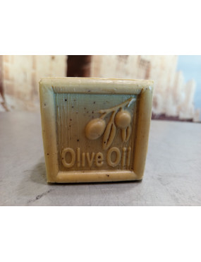 copy of Coffret de 6 savon à l'oud et à l'ambre Al Malika Pafion