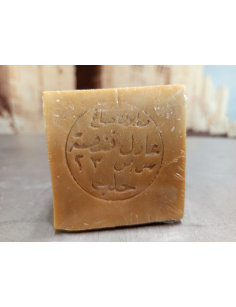 Savon d'Alep 2% de l'huile de laurier Fansah