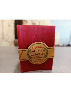 Coffret de 3 savons parfumés 8 étoiles 22% de laurier