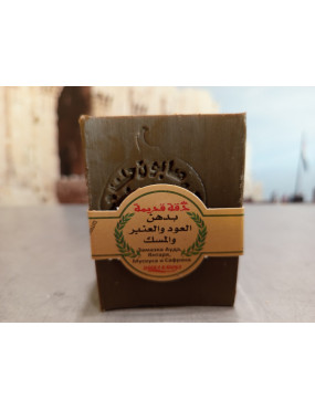 Coffret de 3 savons parfumés 8 étoiles 22% de laurier