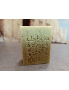 copy of Coffret de 3 savons parfumés 8 étoiles 22% de laurier