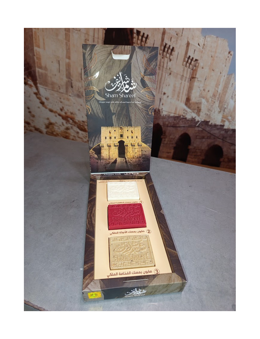 copy of Coffret de 3 savons parfumés 8 étoiles 22% de laurier