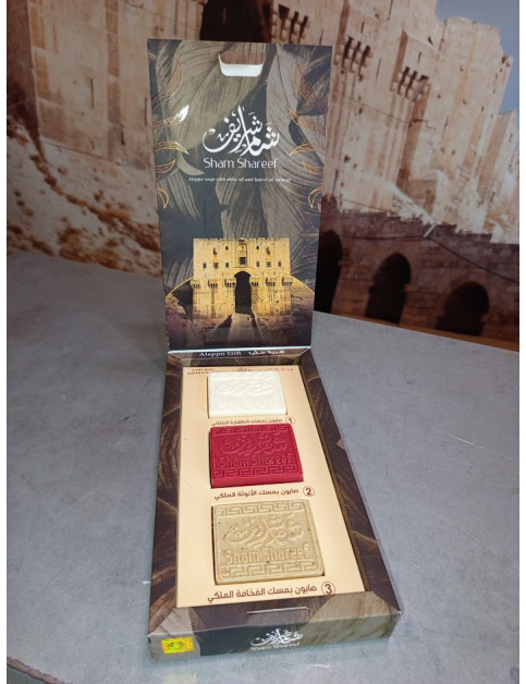 copy of Coffret de 3 savons parfumés 8 étoiles 22% de laurier